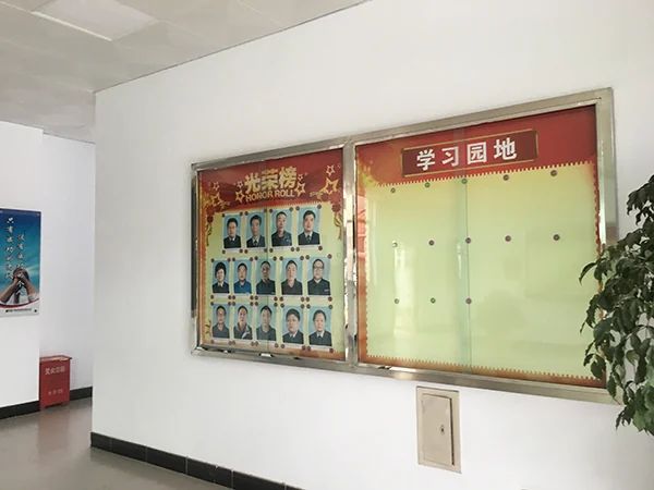 Employee honor board and learning area