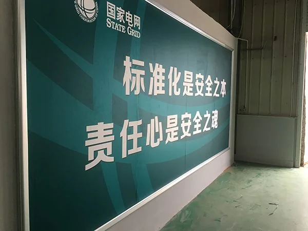 Workshop assembly area